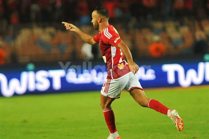 أفشة - الأهلي 